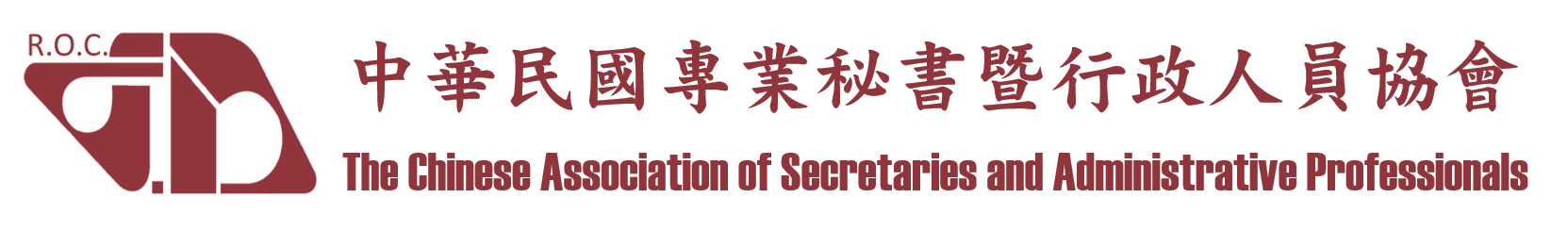 首頁
